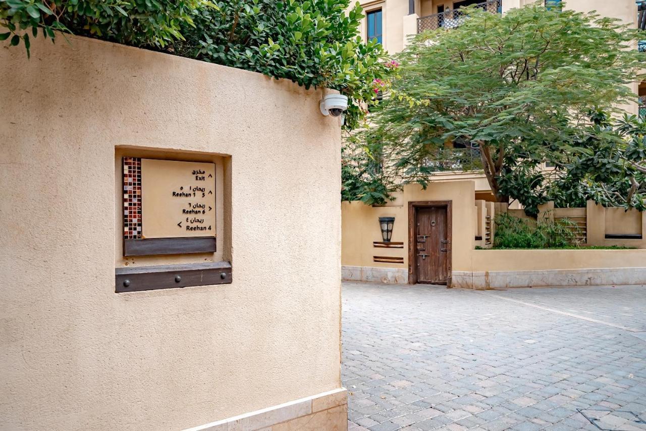 Higuests - Spacious Apt With Private Balcony In Old Town Dubai Exterior foto